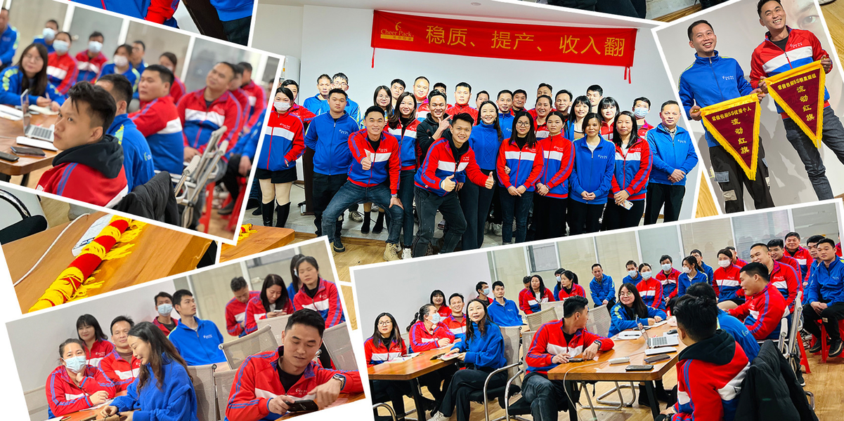 China Guangzhou Cheers Packing CO.,LTD Unternehmensprofil