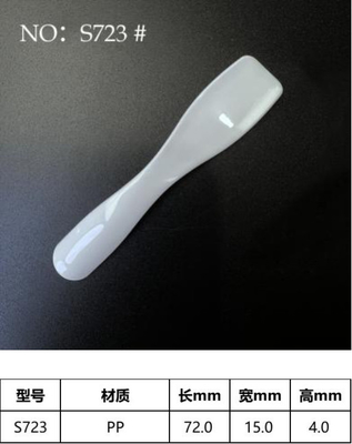 72.3mm Kosmetische Spatula Scoop für Körpercreme, Augencreme, Gesichtscreme