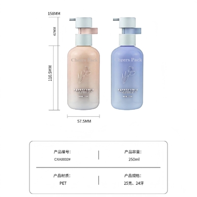 250 ml Flip Top Cap HDPE Plastik Shampoo Babycare Pink Flasche Lotion Pumpe Für kosmetische Verpackungen