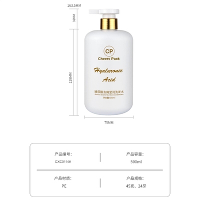 500 ml Plastik-Kosmetikverpackung für Haustiere Shampoo Lotion Pump Flasche