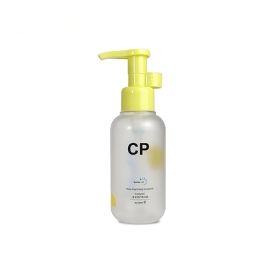 Runder Boden Shampoo Flasche Verpackung Presse Badeölflasche Kunststoff Wasch- und Duschgelflasche