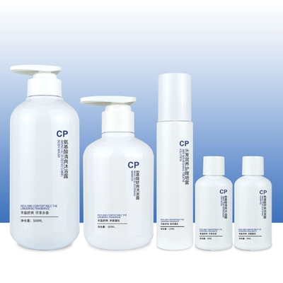 Custom Blau PET Hautpflege Verpackung Flasche Set Druckpumpe Flasche Creme Gläser Kunststoff Kosmetik Flasche Set