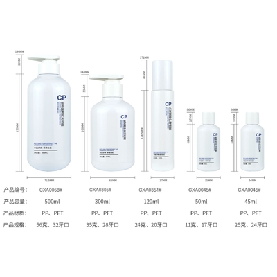 Custom Blau PET Hautpflege Verpackung Flasche Set Druckpumpe Flasche Creme Gläser Kunststoff Kosmetik Flasche Set