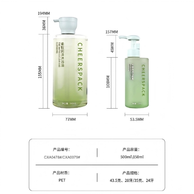 Neues Design Kosmetikbehälter 150ml/500ml Hautpflege Verpackung Weißgefälle PET-Flasche mit Lotionspumpe