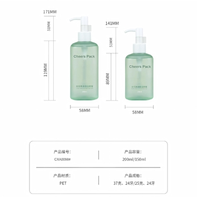 Grüne Luxus 50 ml 100 ml 450 ml runde Plastik-Kosmetik-Lotion Flaschen PP Material Druckpumpe Pressen Flaschen für Hautpflege Shampoo