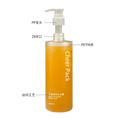 Luxus Fashion 400 ml PET-Flasche für Make-up-Entferner