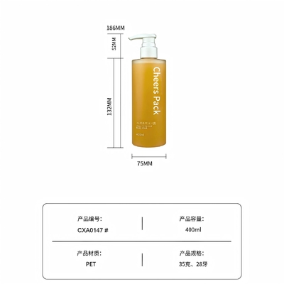Luxus Fashion 400 ml PET-Flasche für Make-up-Entferner