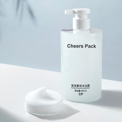 Custom Logo Kosmetik Verpackung Lotion Flaschen 210ml 350ml 500ml Hautpflege Verpackung Lotion Flaschen