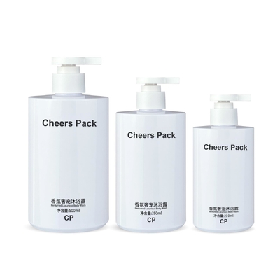 Custom Logo Kosmetik Verpackung Lotion Flaschen 210ml 350ml 500ml Hautpflege Verpackung Lotion Flaschen